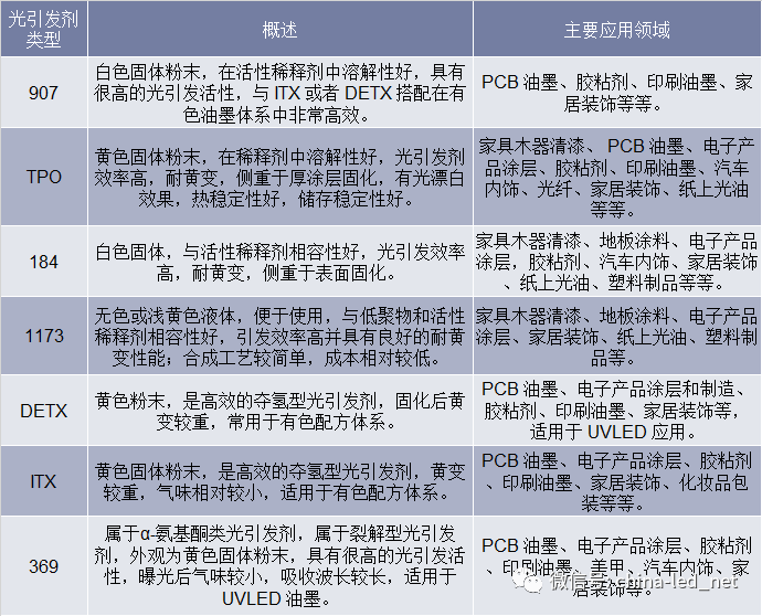 1582364881311613.png 2.png